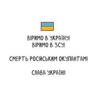 Надя Лехнюк