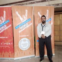 الثآئر الحق