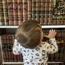 خديجة  عبد اللطيف 