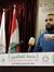 هادي نصار
