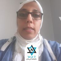 نوال البرطيع