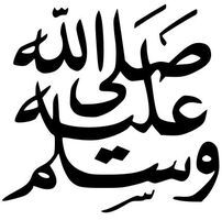 Saber AboZeid