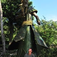 Domingo Croxatto Ullrich