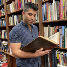Alejandro Lugo