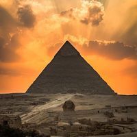 انترفال سيستم