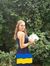 Irina B...