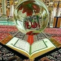 رائد العلمية