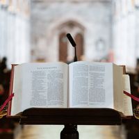 Экспозиционная Проповедь