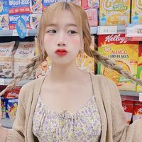 GI FT