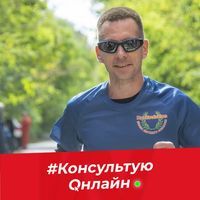 Денис Шабрат