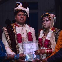 Sagar Bhumbak