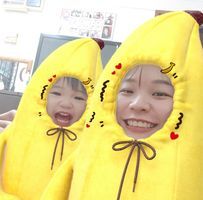 Cassandra Chang