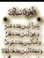 Ahmedug...