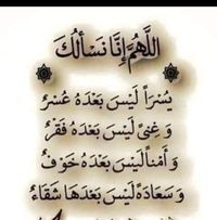 Ahmedugaas Xashi
