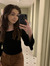 Katie