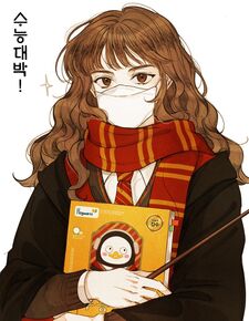 TAJ ALGADDAFI  | تاج القذافي