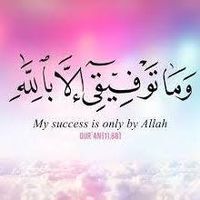 Abu Haroon