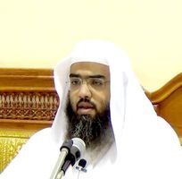 د.محمدبن علي