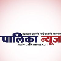 पालिका न्यूज