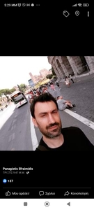 Panagiotis Efraimidis