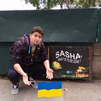 Александр Ткаченко