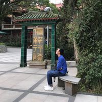 Nguyễn Duy Phước