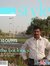 Vijayak...