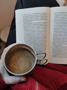 Μαρία  Διαλυνάκη