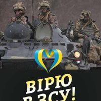 Галина Вежичанін Донскова