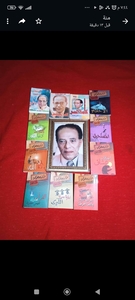 أميرة محمود