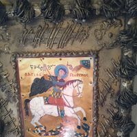 ნინოს წიგნები