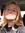 Emily C...
