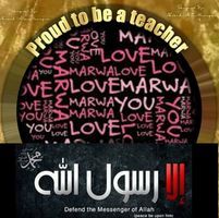 Marwa Dowaidar