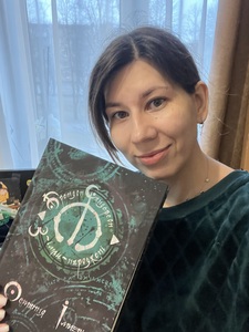 Анастасія Циб-Маєвська