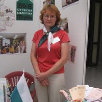 Алла Павленко