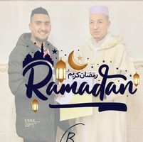 البشير مرزقلال