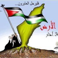 بلقاسم بن أحمد