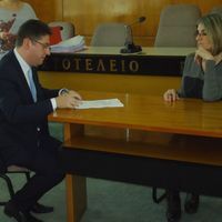 Βασίλης Φούκας