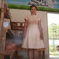 ทานตะวัน กลิ่นฟาง