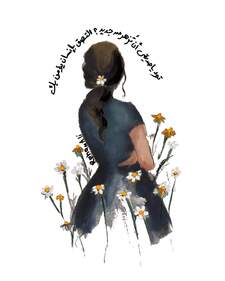 رضوى  عبادى 