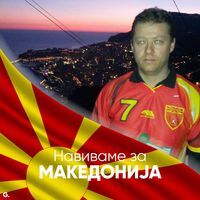 Zlatko Janeski