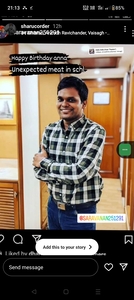 Poo Ko Saravanan