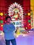 মহন্ত দত্ত