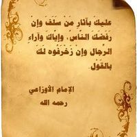 محمد عبدالعظيم