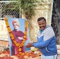 डॉ. आशीष