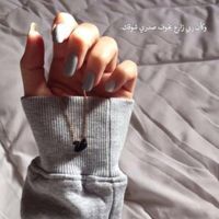 شروق أم معاويه