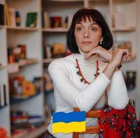 Мар'яна Пильник