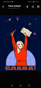 Supersinajin