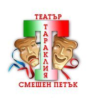 Смешен Петък