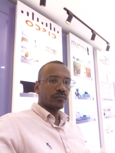 Mohamed Osman